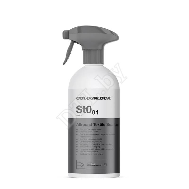 Allround Textile Sealant Покрытие премиум-класса для текстильных поверхностей Koch-Chemie 500 мл