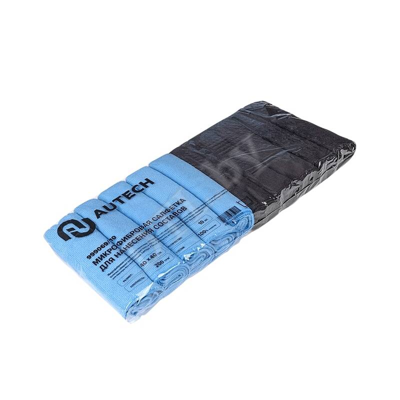 Микрофибра 40х40 250 гр. для нанесения составов 100% полиэстер, 10 шт.