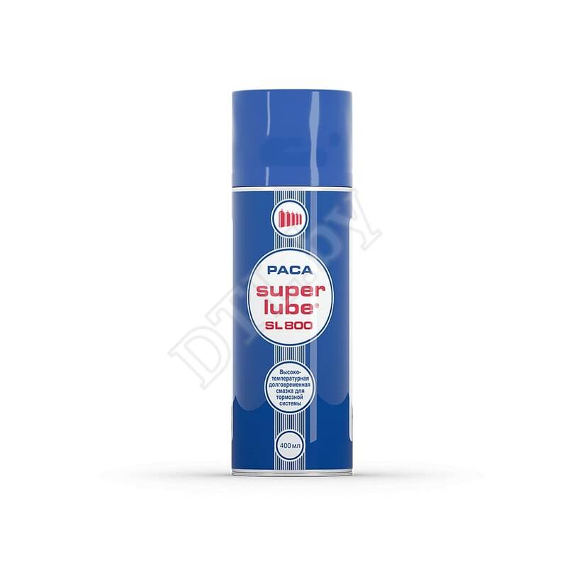 SL 800 Aluminiumspray Термостойкая смазка с долгосрочным эффектом (400 мл)