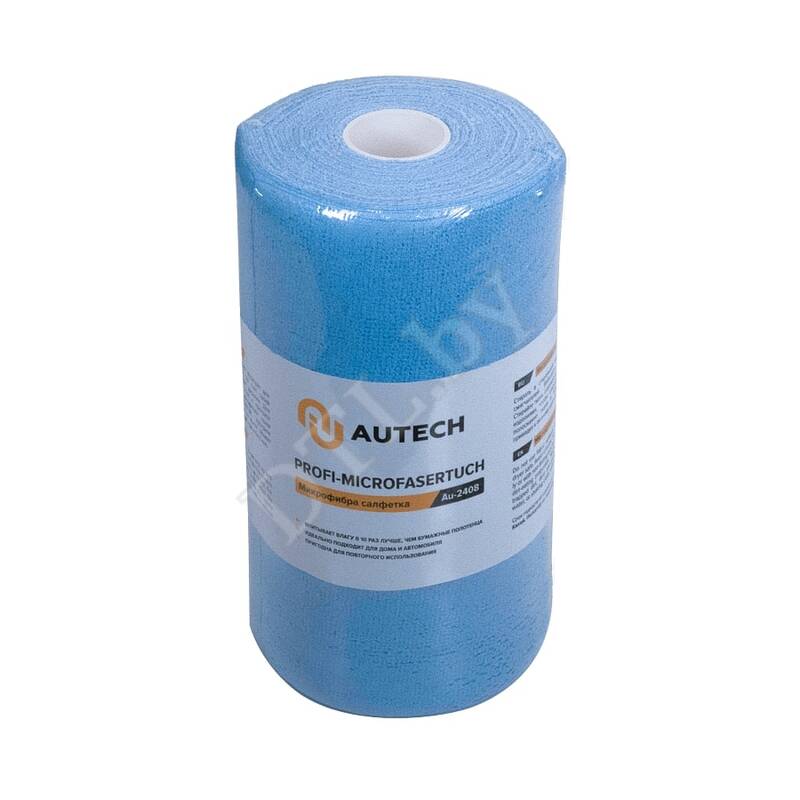 PROFI-MICROFASERTUCH Микрофибра салфетка 25*25 см, голубая, 200 гр/м2. Рулон 50 шт.
