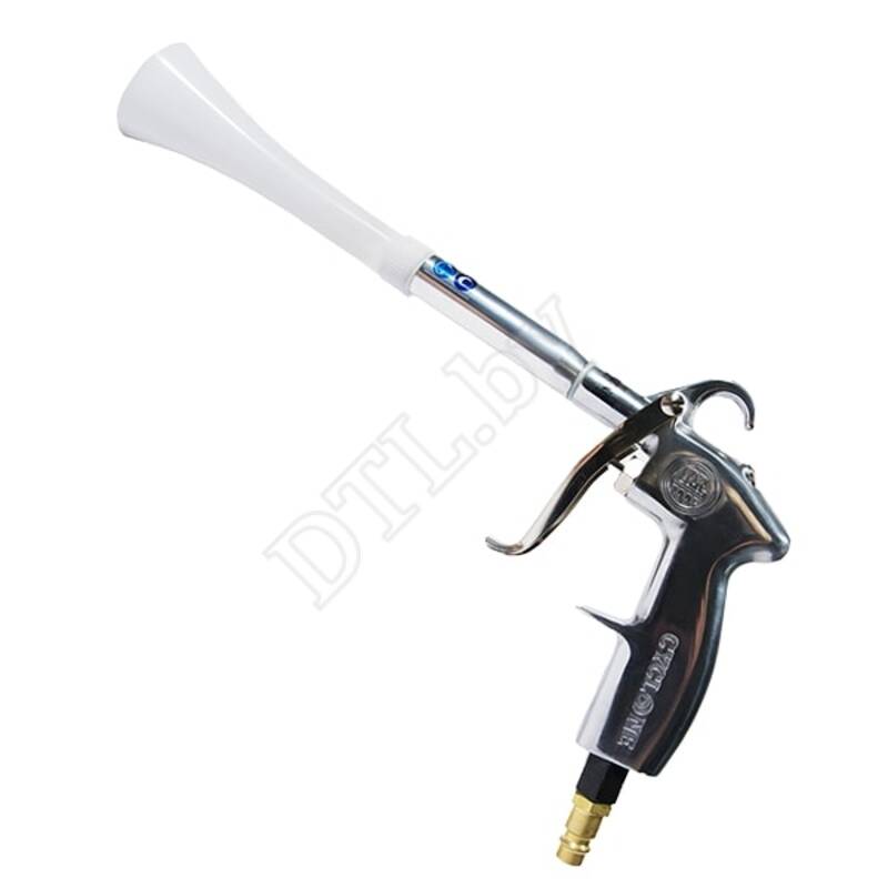 CYCLONE Z014а Продувочный пистолет