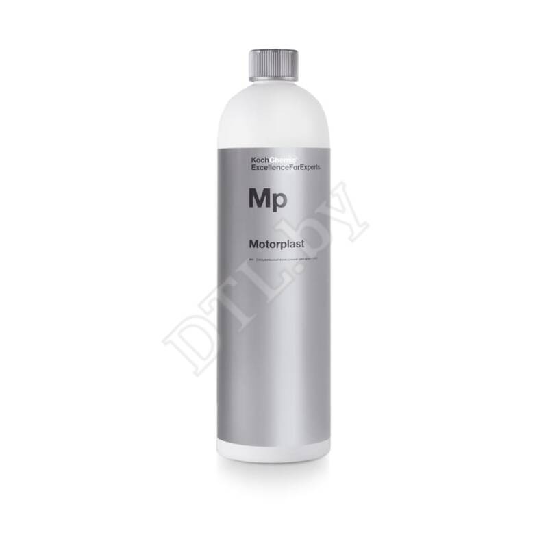 Motorplast Высокостойкий консервант двигателя Koch-Chemie 1 л